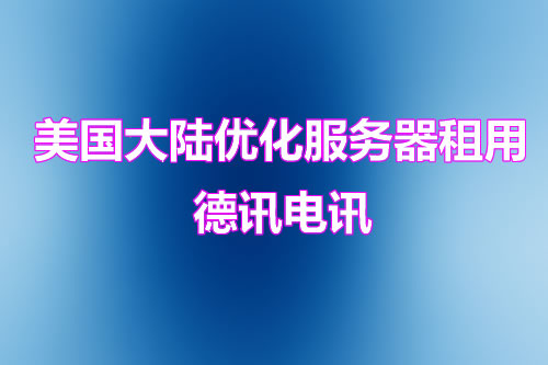 外贸实战指南：自我提升外贸操作技巧
